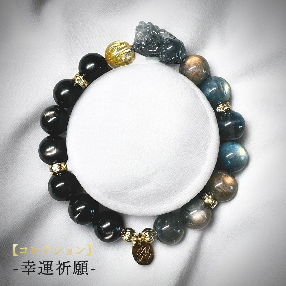 天然黒翡翠 貔貅 パワーストーン 幸運 祈願 ブレスレット サイズ選べる 天然 黒翡翠 翡翠 ヒスイ ひすい 硬玉 ヒキュウ ひきゅう ゴールデンタイガーアイ ...