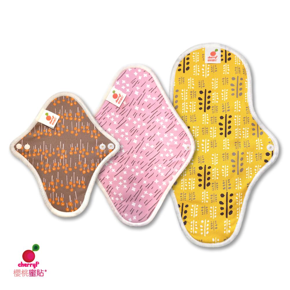 布ナプキン 19cm 24cm 28cm 3枚セット ナプキン ライナー おりもの 軽い日 ふつうの日 多い日 昼用 夜..