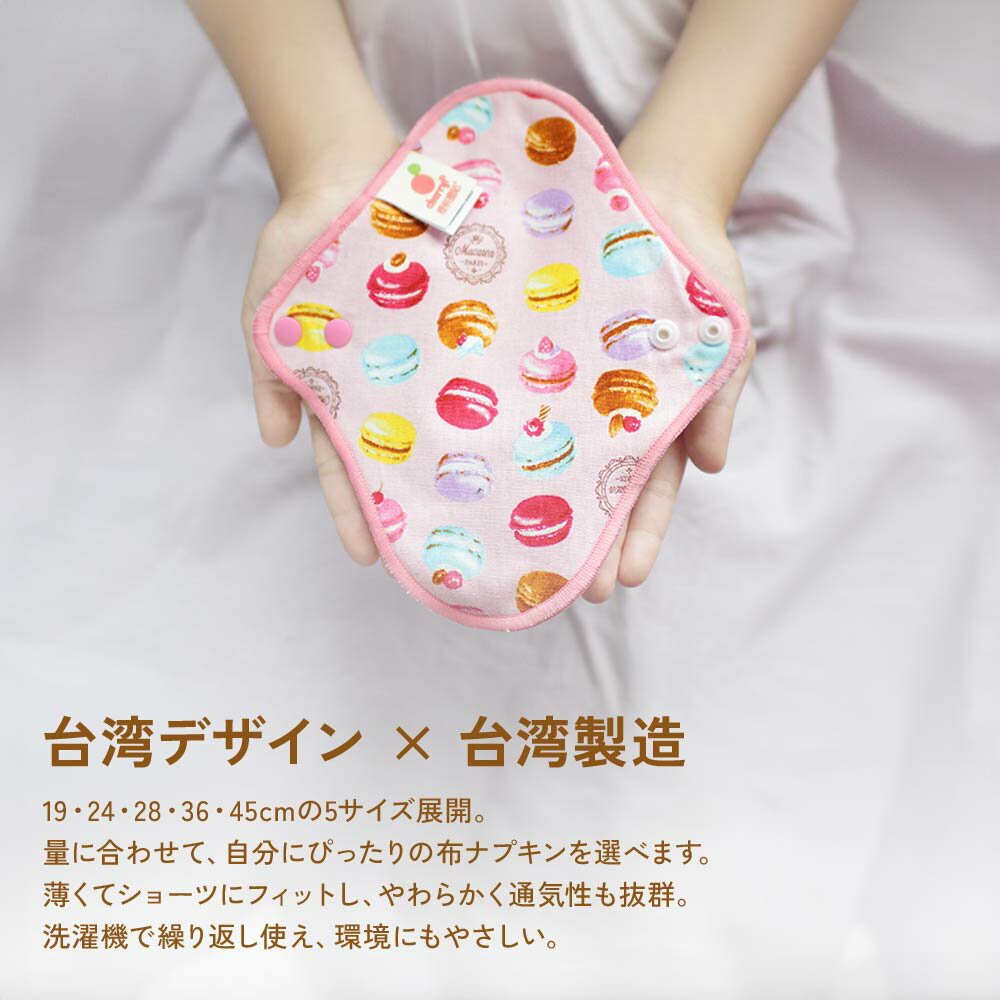 �ۥʥץ��� 19cm 24cm 28cm Ʊ������ 3�祻�å� �ʥץ��� �饤�ʡ� ������ �ڤ��� �դĤ����� ¿���� ���� ���� ���åȥ� �� Ʃ���ɿ��� ������ Ǣϳ�� ���� ���襤����ݯ��̪Ž�ۡ�����ľ���ۡ�����̵����