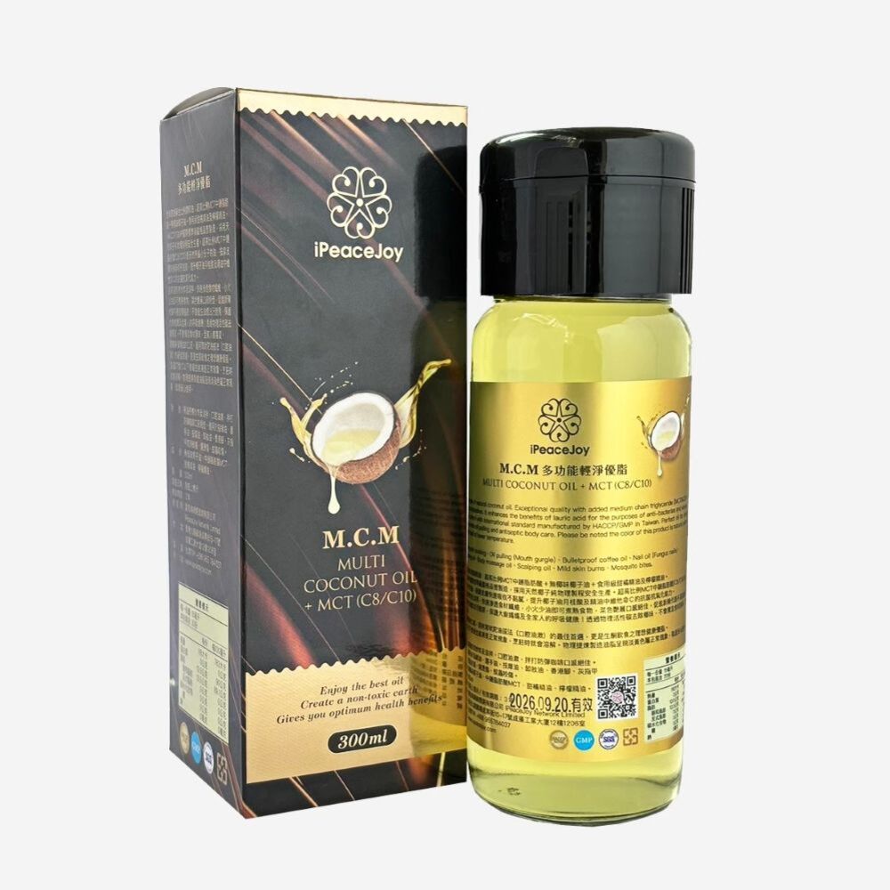 Rakuten - CocoZen MCTブレンドオイル レモンシトラス 300ml MCTオイル ココナッツオイル 中鎖脂肪酸【CocoZen】【台湾直送】