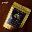 ココアパウダー 250g/袋 150g/缶 カカオ100% 純ココア ピュアココア 粉末 純 砂糖不使用 香料無添加【conaschoc】【台湾直送】【送料無料】
