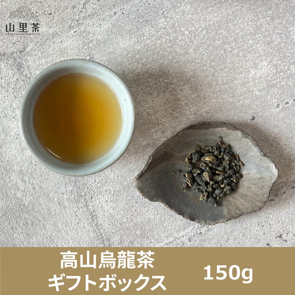 中国銘茶 ゴーヤ茶　100g　（品番：20goyatya）