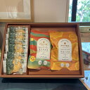 ミルククッキー 紅烏龍茶 三角ティーバッグ 2種 ギフトボックス ミルク バター クッキー ビスケット 台湾茶 お茶 茶葉 烏龍茶 ウーロン茶 パケ買い パッケ...