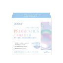 プロバイオティクス サプリメント 3g×30パック 乳酸菌 ビフィズス菌 善玉菌 腸活 ダイエット サプリ 健康食品【帝亞】【台湾直送】【送料無料】