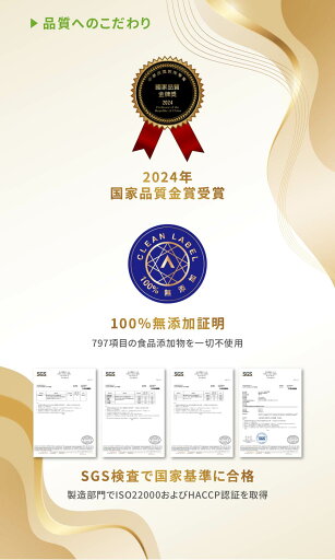 Vita Codes 植物プロテイン 32g×14袋 植物性 プロテイン ピープロテイン たんぱく質 タンパク質 えんどう豆 ビーツ キヌア 食物繊維 砂糖不使用 グルテンフリー ビーガン【大侑健康食尚生活館】【台湾直送】【送料無料】