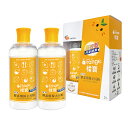 橘寶 マルチクリーナー パウダー 300g×2本 セット 漬け置き 酸素系 酵素 重曹 過炭酸ナトリウム オレンジオイル シミ抜き しみ抜き シミ ステイン 油...