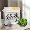 金萱烏龍茶 ティーバッグ 3g×10袋 / 茶葉 50g 台湾 金萱青茶 金萱 きんせん きんせん茶 ウーロン茶 烏龍茶 高山茶 台湾茶 茶葉 リィーフティー ...