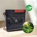紅玉紅茶 茶葉 50g 台茶18号 紅茶 ウーロン茶 烏龍茶 高山茶 台湾茶 リィーフティー お茶 水出し 無添加【點功夫 Dig Kung Fu】【台湾直送】...