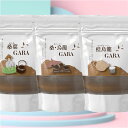 GABA 桑の葉茶 桂花茶 桑烏龍茶 テトラ型ティーバッグシリーズ 3g*20枚入り/バッグ 桑茶 百年続く 老舗茶園 ストレス解消 台湾茶 高山茶 無農薬 無添加 常温保存 本格茶葉【東大茶荘】【台湾直送】【送料無料】