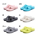 サンダル 抗菌スピード 牡蠣の殻配合 初製造 男女兼用 全6色 23cm-29cm 台湾製 スリッパ ビーチサンダル 歩きやすい 疲れにくい シンプル 滑り止め 軽量 BN520 親子鱷魚 【一起運動用品専売店】【台湾直送】【送料無料】