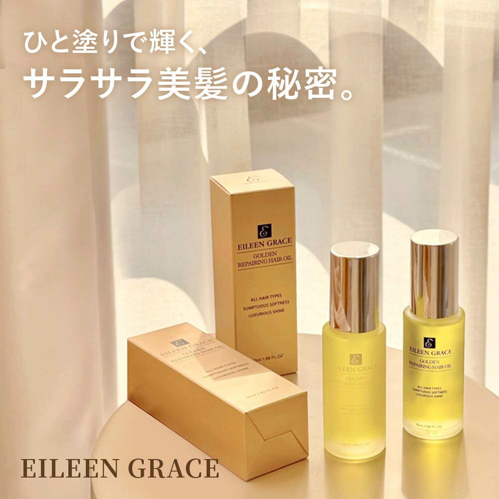 إ 50ml եι / åǥι ήʤ ȥ꡼ȥ إ ᡼ ϥ ĥ äȤ ޤ...