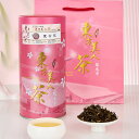 東方美人茶 茶葉 150g 東方美人 ウーロン茶 烏龍茶 高山茶 茶葉 お茶 上品 水出し ドリンク【樂奇茶】【台湾直送】【送料無料】