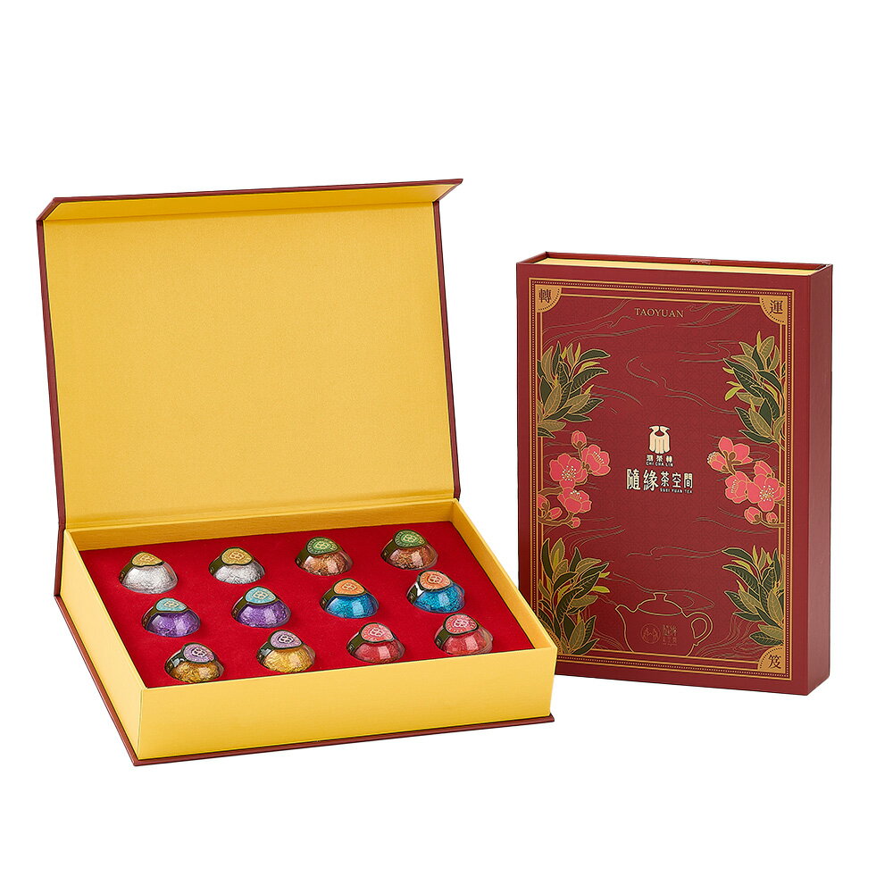 台湾茶 ギフト 紅茶 緑茶 東方美人茶 烏龍茶 高山茶 桃好蘊ギフトセット 6入 12入 台湾茶 お土産 健康茶 美容 リラックス 抗酸化 【台湾直送】【送料無料】