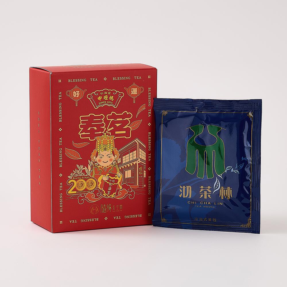 台湾茶 ティーバッグ 番庄烏龍茶 台湾仁海宮200周年コラボギフト 6g×8入 台湾茶 健康茶 お土産 リラックス 人気 美容 抗酸化 【台湾直送】【送料無料】