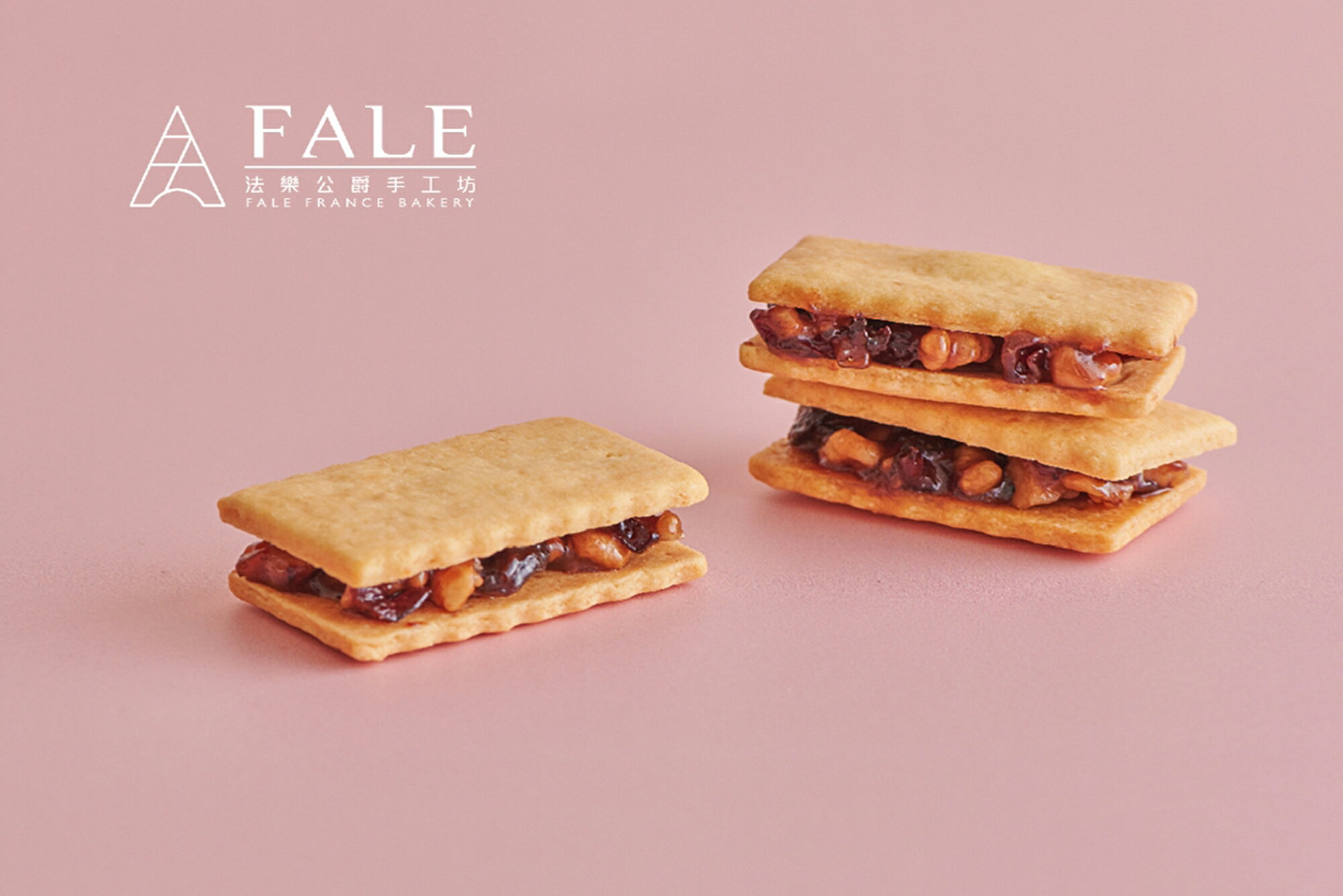 クッキーサンド クランベリー＆ナッツ + マカダミアナッツ ＆ ベリータルト