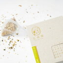 ゴーヤ茶 緑皮山ゴーヤ 7個入り(箱)/14個入り(袋) ティーバッグ お茶 健康茶【fhmedi_芳和生醫】【台湾直送】【送料無料】