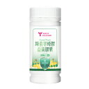 プロポリス ブラジル産 サプリ 無添加 30粒 500mg 高吸収 プロバイオティクス ポストバイオティクス フラボノイド アルテピリンC ポストバイオティクス...