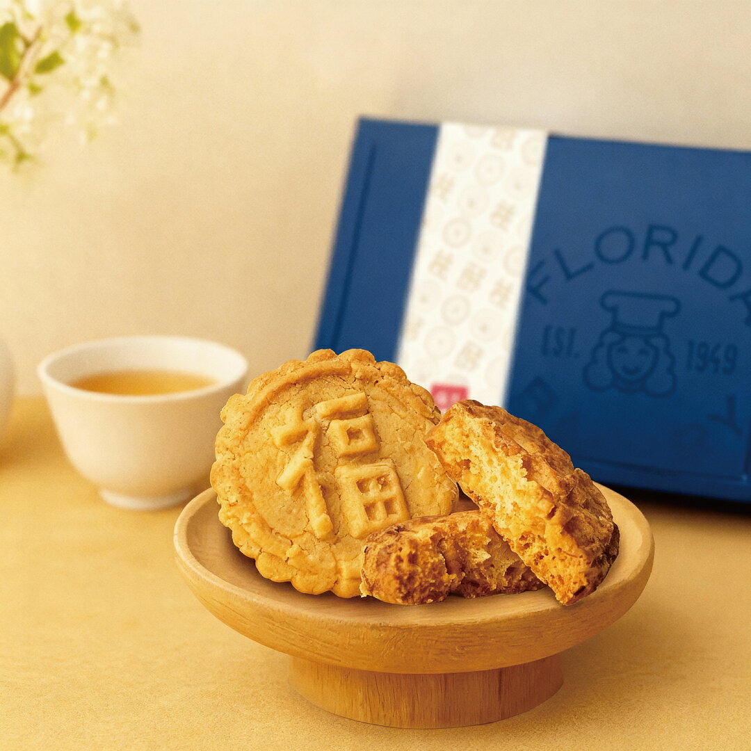 台湾クッキー 桃酥 12個入 ギフトボックス プレーン味 花椒味 個包装 無添加 焼菓子 お菓子 中華菓子 ..