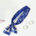 シフォン スカーフ 星を見るライオン 細幅 汎用性 18×90cm シルク ブランド ショール マフラー 100%手作り 大判 春夏秋 薄手 おしゃれ カラー 巻き ポリエステル【FnP Design】【台湾直送】【送料無料】