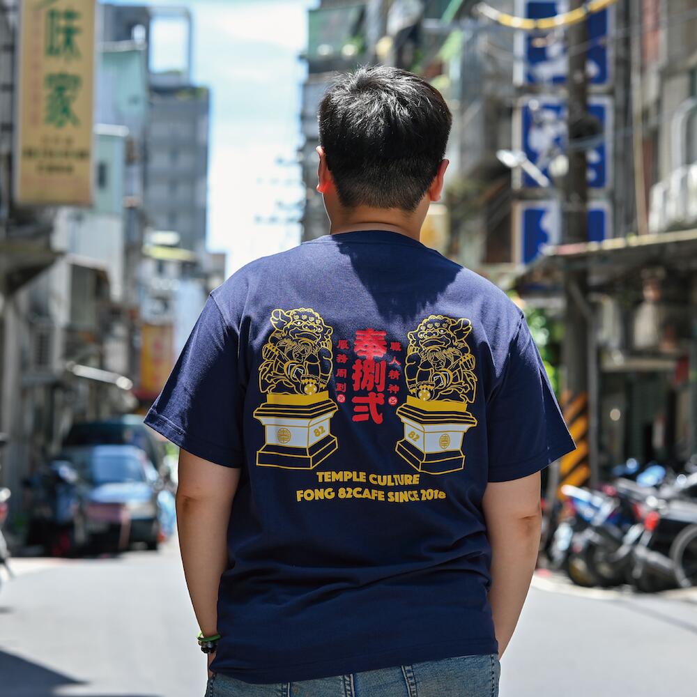 乐天商城 - 【888円割引商品】台湾デザインtシャツ 宮廟の石獅子モチーフ コットンTシャツ 伝統とモダンが融合 6サイズ 【奉捌弍】【台湾直送】【送料無料】