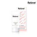 Relove Ku溜ゼロヘアクリーム 女性用シェービングクリーム【Relove女性私密全身保養】【台湾直送】【送料無料】