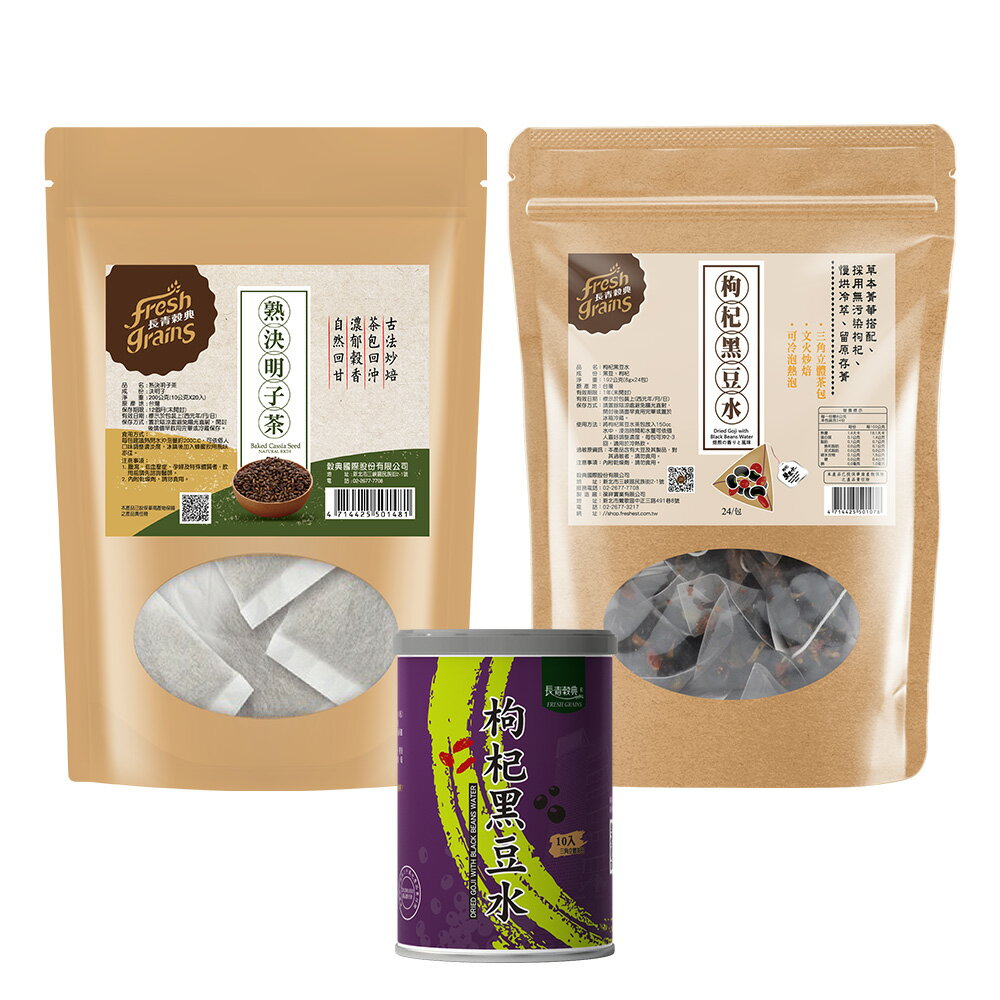 ��30%OFF�����ݥ�ۥϡ��֥ƥ��� �ƥ����Хå� 2�狼�����٤� ��۹��Ʀ�� ������������ ̵ź�� ��Ʀ ������ �����μ� �Υ󥫥ե����� ���� �֥��� ��...