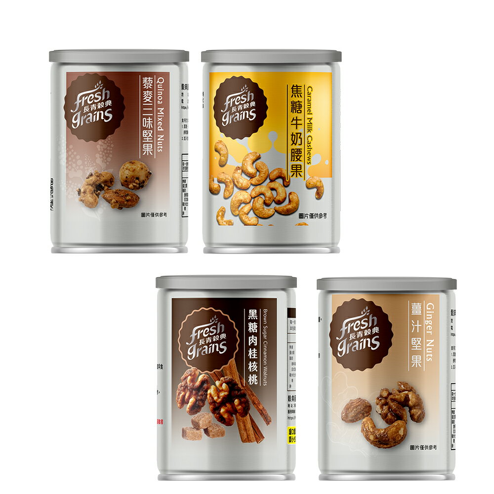 ���̥�3��Υʥå� / �������ߥ륯�����塼�ʥå� / �������ʥ�󥯥�� / ���󥸥㡼�ߥå����ʥå� 80g ̵ź�� �������� �إ륷�� �� ���� ��...