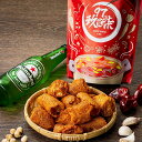 【ポイント15倍】麻辣油条 60g×10袋 セット 麻辣 マーラー 辛い 旨辛 激辛 油条 揚げパン 中華 料理 スナック お得 お徳 大容量 まとめ買い【福伯...