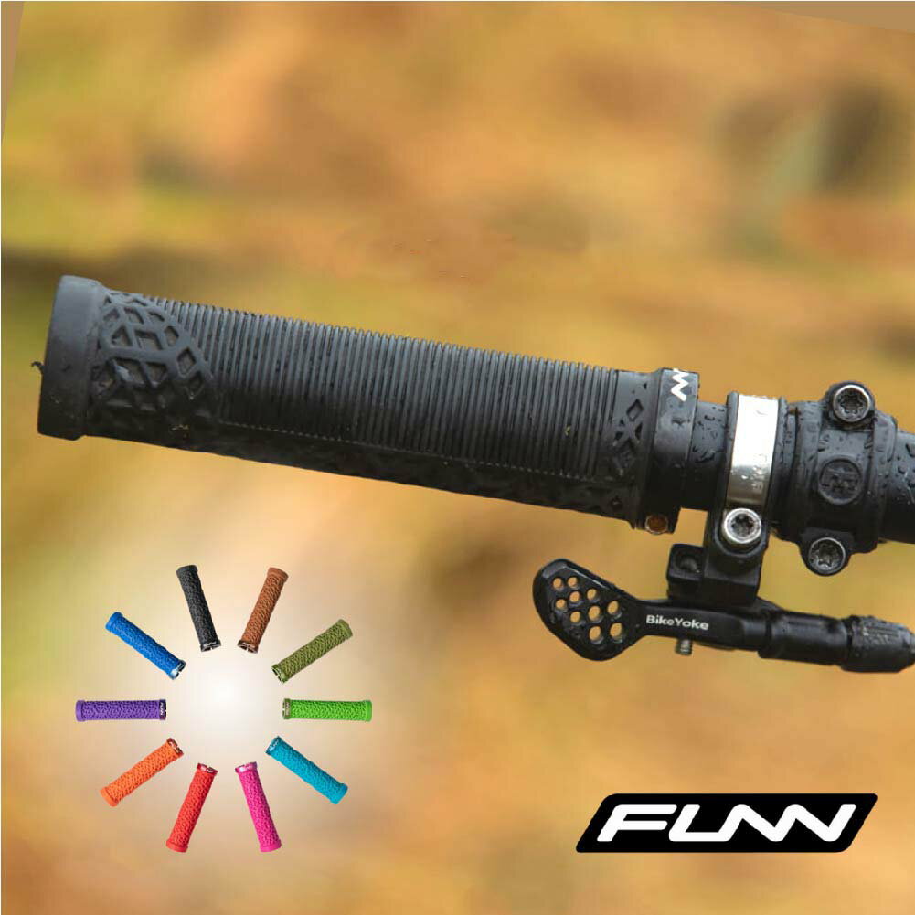 【10%OFF】Hilt ヒルト 自転車 ハンドル グリップ 2本 選べる 10色 カバー シングルロック 滑り止め ゴム ラバー 取り付け 軽量 衝撃吸収 マウンテンバイク【FUNN】【台湾直送】【送料無料】