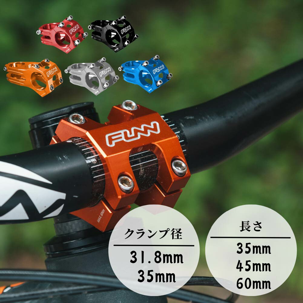 楽天市場】funn ロードバイクの通販 楽天市場】funn ロードバイクの通販