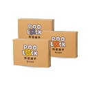 Poo-Lock 専用 犬用 うんち袋 120枚入り サイズ展開 超小型犬 小型犬 中型犬 大型犬 犬 エチケット袋 臭わない 拾わない 汚れない マグネット ...