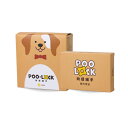 Poo-Lock フンキャッチャー 専用うんち袋付き 120枚入り サイズ展開 超小型犬 小型犬 中型犬 大型犬 犬 犬用 うんち袋 エチケット袋 臭わない 拾...