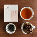 アッサム紅茶 台茶8号 ギフトセット ティーバッグ 50gx2箱 台湾茶 お茶 茶葉 贈り物 ギフト ティーバッグ プチギフト お礼 お土産 上品 おいしい スイーツのお供【甘明職人紅茶】【台湾直送】【送料無料】