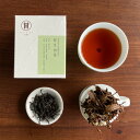 台湾原生種山茶 紅茶 ギフトセット ティーバッグ 50gx2箱 台湾茶 お茶 茶葉 贈り物 ギフト プチギフト お礼 お土産 上品 おいしい 原生種 山茶 ウッディ 日月潭【甘明職人紅茶】【台湾直送】【送料無料】