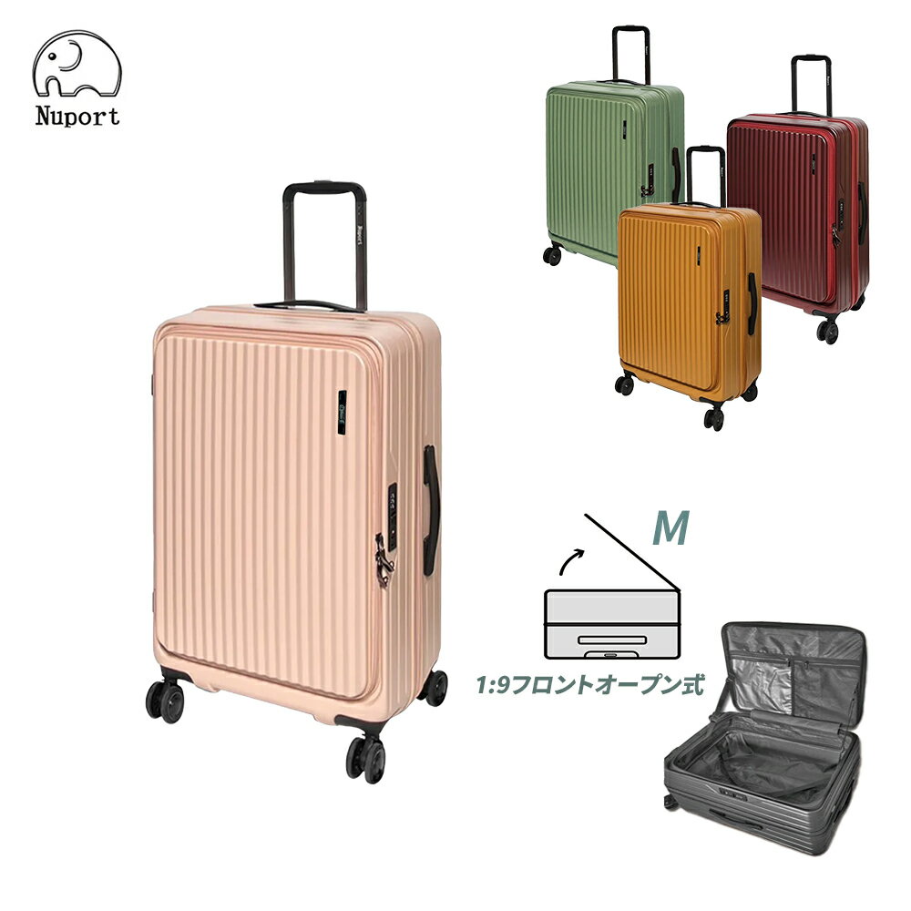 楽天市場】革（容量（スーツケース）61 ～ 70.9L）（スーツケース