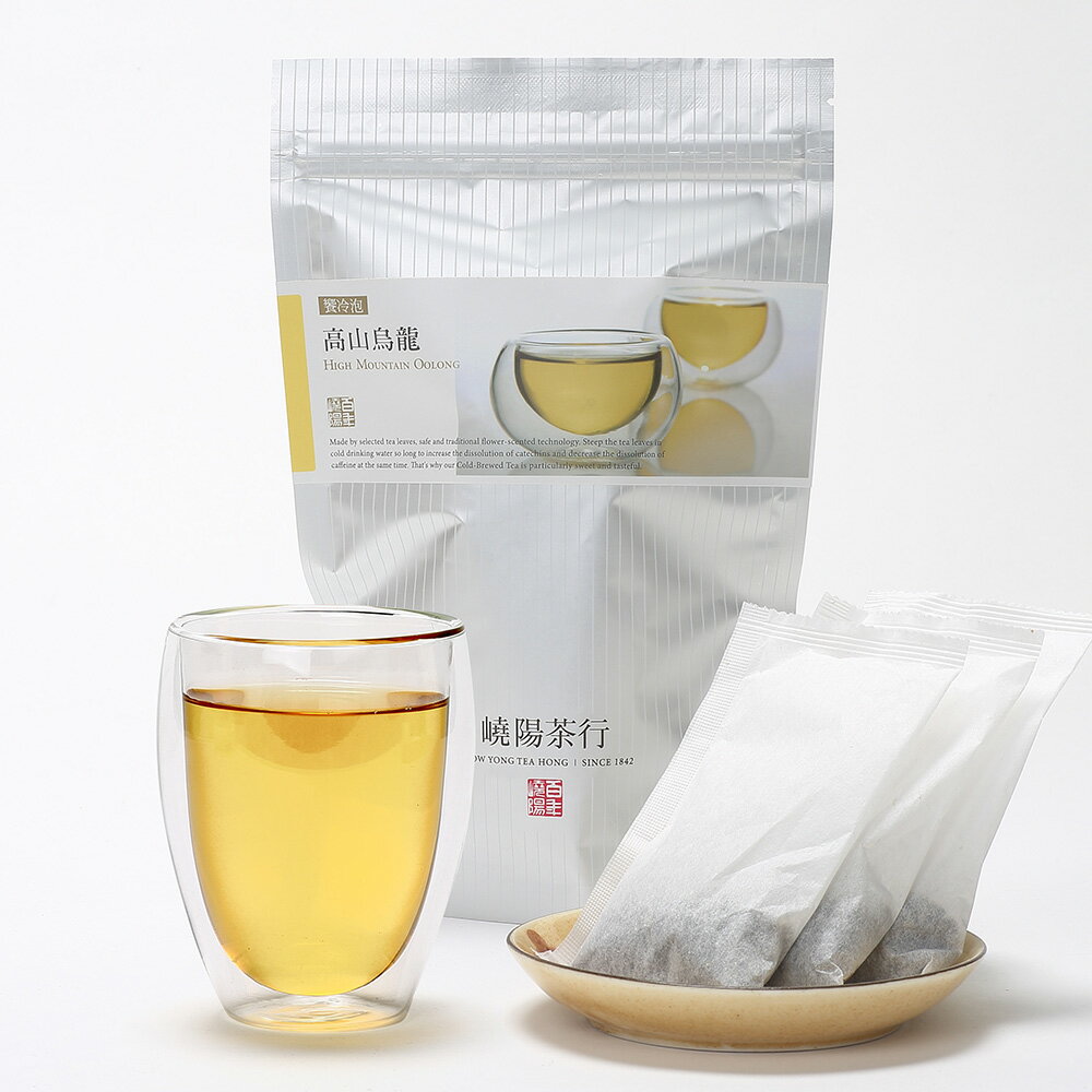 高山烏龍茶 水出し ティーバッグ 16袋入り 500ml ランキング入り 高山茶 烏龍茶 ウーロン茶 台湾茶 お茶 茶葉 ひもなし ティーパック 夏 おうち時間 上品 保存 お得 お徳【嶢陽茶行】【台湾直送】【送料無料】