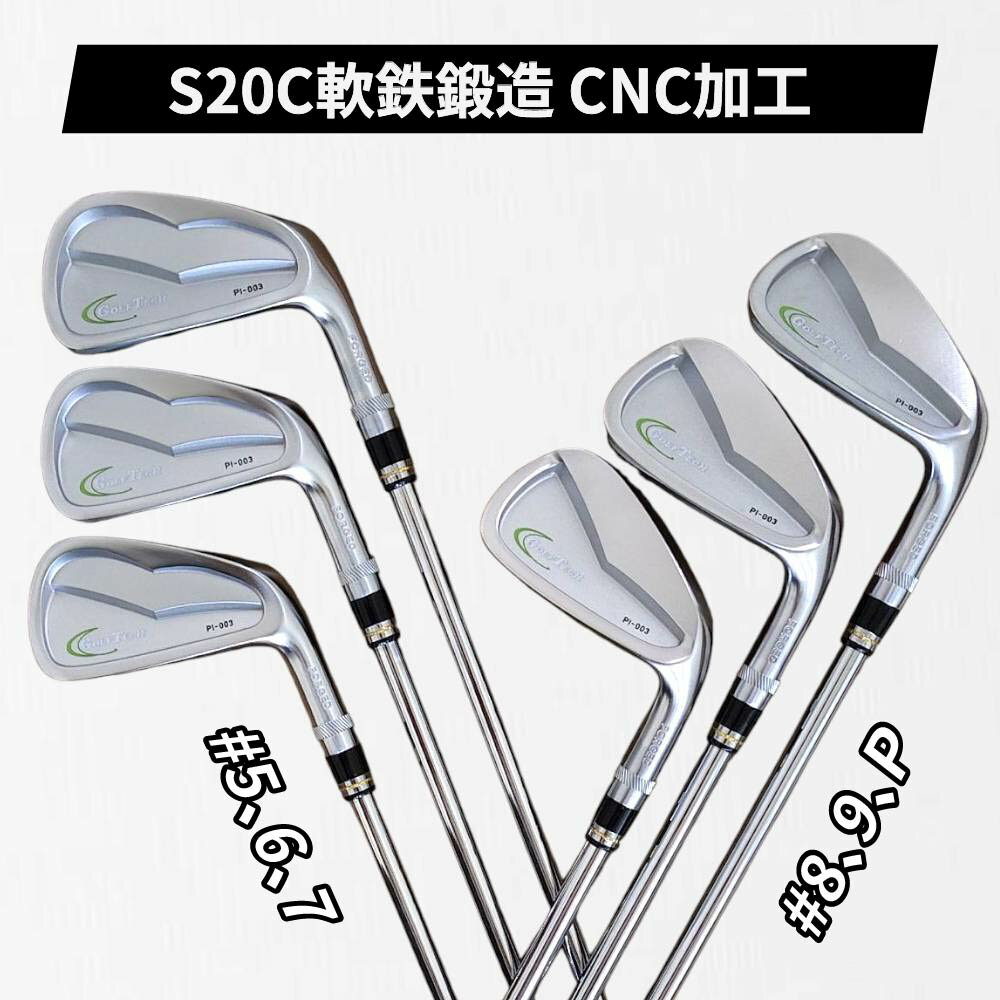 アイアン 6本 セット ウェッジ 52度 56度 Rシャフト SRシャフト ステンレス鋼 軟鉄鍛造 CNC 初心者 右利き スタート スターター ゴルフ【GOLF TECH】【台湾直送】【送料無料】