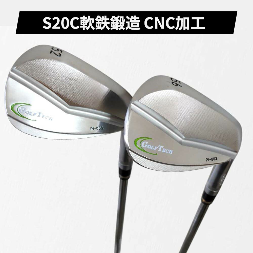 アイアン 6本 セット ウェッジ 52度 56度 Rシャフト SRシャフト ステンレス鋼 軟鉄鍛造 CNC 初心者 右利き スタート スターター ゴルフ【GOLF TECH】【台湾直送】【送料無料】