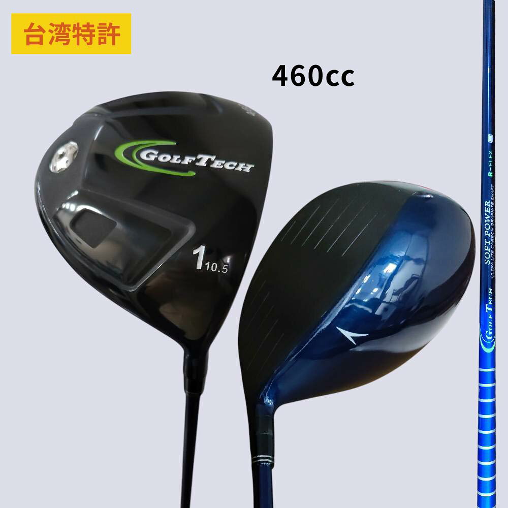 TW Directの【888円割引商品】ゴルフクラブ クラブセット 12本 セット キャディバッグ 付き Rシャフト SRシャフト カーボンファイバー ゴルフ メンズ メンズ 初心者 右利き スタート スターター【GOLF TECH】【台湾直送】｜アングル2