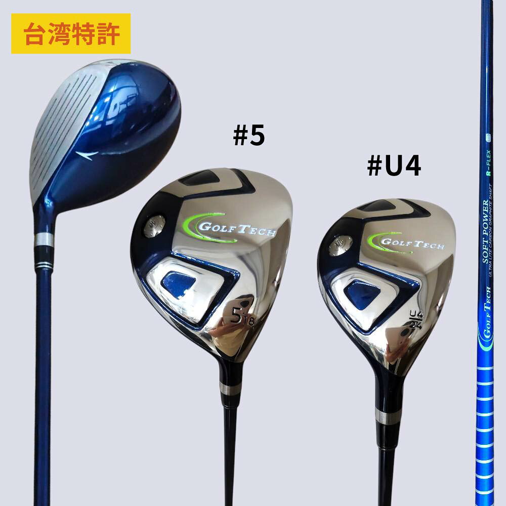 TW Directの【888円割引商品】ゴルフクラブ クラブセット 12本 セット キャディバッグ 付き Rシャフト SRシャフト カーボンファイバー ゴルフ メンズ メンズ 初心者 右利き スタート スターター【GOLF TECH】【台湾直送】｜アングル3