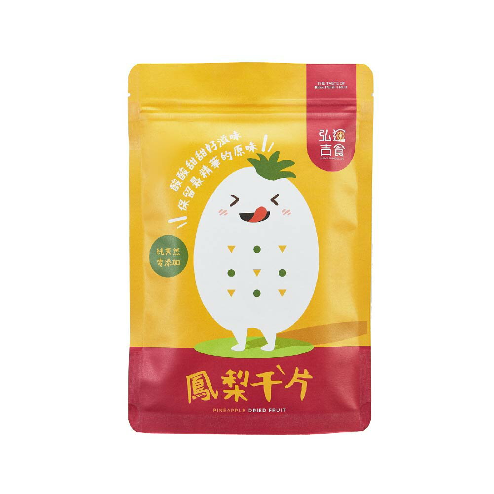 �ɥ饤�ѥ��ʥåץ� ̵�� 100g��3�ѥå� ���å� �ɥ饤 ���ӥѥ��ʥåץ� �ѥ��ʥåץ� ���åץ� ���� �ɥ饤�ե롼�� �ե롼�� ���� ̵ź�� ���� �إ륷�� ���ۻ� ����� �ѥ��㤤 �ޤȤ��㤤���۲�����ۡ�����ľ���ۡ�����̵����