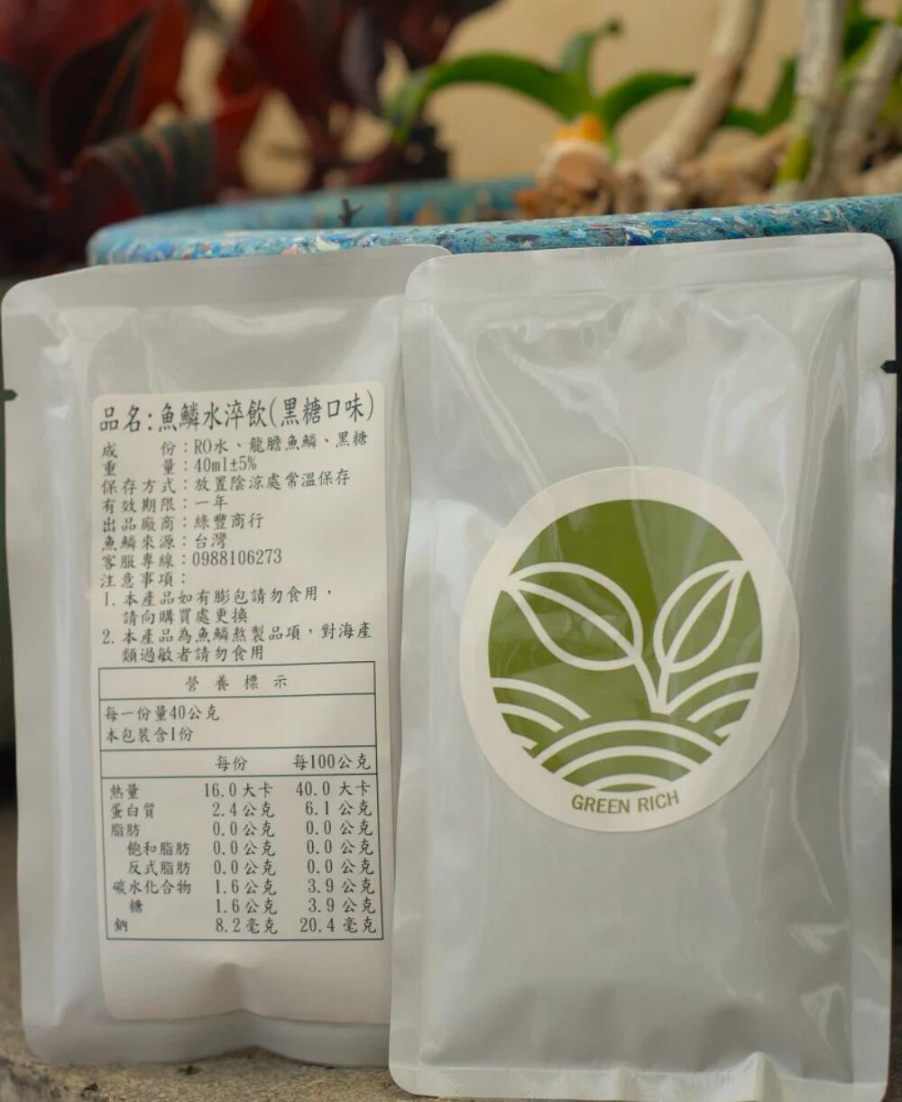 ����ͳ�� ���������� ������ ���顼���� ���� ���ץ���� ���ѻ� �����ѥå� 20�ѥå����������ľ����