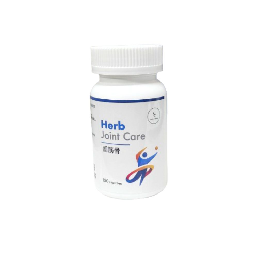 固筋骨 Herb Joint Care 運動サポート 筋肉痛ケア 関節の違和感 関節ケア ボディケア フィットネス 健康維持 柔軟性アップ 体の疲れ 回復サポート アクティブライフ【hermedbiotech】【台湾直送】