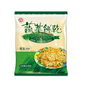 中祥 自然の顔野菜クラッカー シェアパック 300g 4袋入り【禾桐屋】【台湾直送】【送料無料】