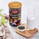 黒ごまパウダー 500g/缶 無糖 無添加 低温焙煎 黒ゴマ 胡麻 ごま パウダー 粉末 オフィス ヘルシー カルシウム インスタント ドリンク 飲み物 朝ごは...
