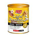 軽焙煎 スマートナッツ 170g/缶 素焼き 無添加 低温焙煎 ノンフライ 無塩 3種 ミックスナッツ ナッツ くるみ クルミ アーモンド カシューナッツ オフ...