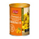 プレミアターメリックパワーナッツ 200g/缶 無添加 低温焙煎 塩煎り ロースト ノンフライ 有塩 2種 ナッツ アーモンド マカダミアナッツ ターメリック シーソルト【HomeBrown】【台湾直送】【送料無料】