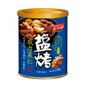塩煎りパワーナッツ 170g/缶 無添加 低温焙煎 ノンフライ ロースト 有塩 2種 ミックスナッツ ナッツ アーモンド マカダミアナッツ ピンクソルト ローズ...