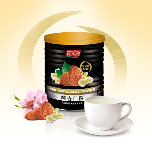 杏仁パウダー 杏仁粉 300g 粉末飲料 ドリンク 粉末 無添加 100% 杏仁豆腐作り 製菓材料 デザート 手作りスイーツ 低温焙煎 アーモンド【HomeBrown】【台湾直送】【送料無料】 杏仁パウダー 杏仁粉 300g 粉末飲料 ドリンク 粉末 無添加 100% 杏仁豆腐作り 製菓材料 デザート 手作りスイーツ 低温焙煎 アーモンド【HomeBrown】【台湾直送】【送料無料】