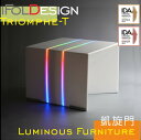 Triomphe-T LEDライト 座卓 56×56×45cm クラブ インテリア 雰囲気作り サイバースタイル LED ライト 照明 調光 リモコン カラーチ...
